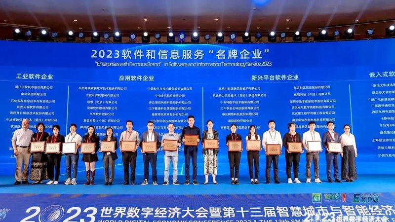 机房消防改造：安全升级，如何选择合适的厂家？**