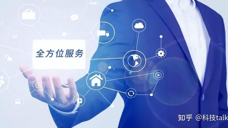 广州桌面运维外包，收费标准如何考量？**