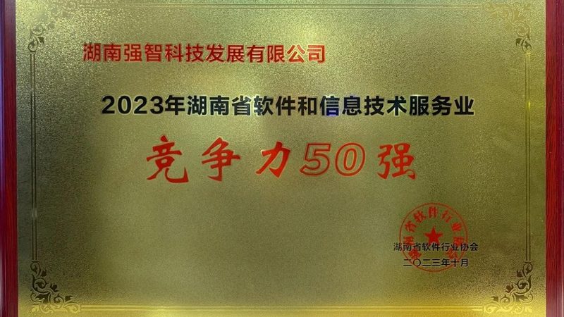 运维应急演练为何总像走过场