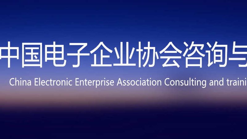桌面运维软件安装配置：从零开始，步步为营