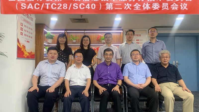 机房接地铜排：稳定运维的基石**
