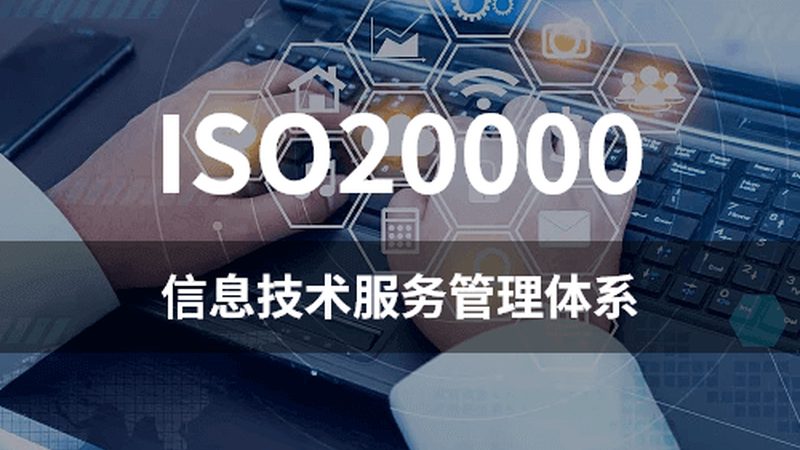 服务器机柜上门安装公司