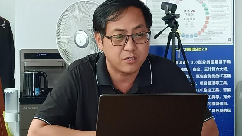 金融机房改造，如何选择专业施工公司？**