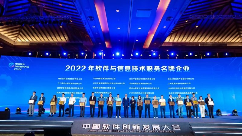 企业综合布线资质办理：费用构成与关键考量