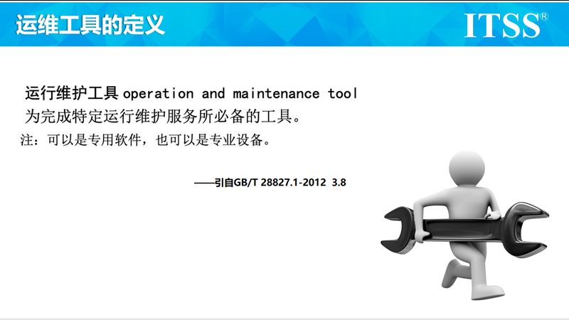 价格迷思：软硬件采购中的常见误区