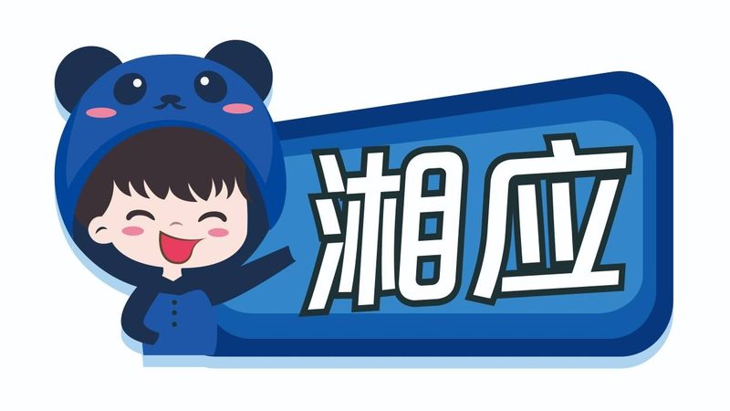 机房装修材料：如何构建稳定可靠的IT基础设施**