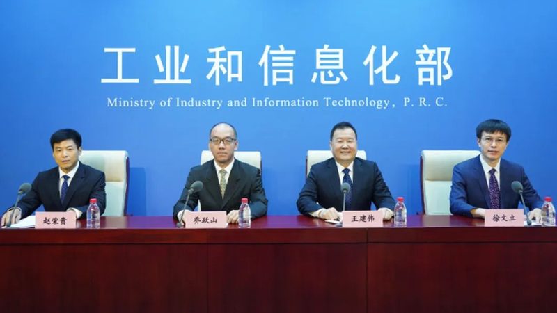 whshls科技有限公司