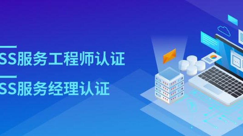 弱电智能化系统集成，一平米成本揭秘