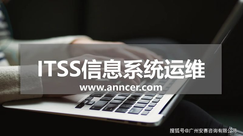 成都弱电工程报价清单明细揭秘：关键要素与避坑指南